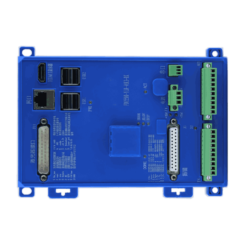 PDU5500-YLR振镜激光控制一体机