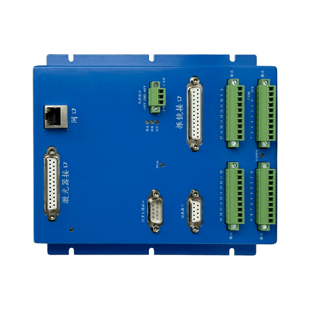 PDU3000-FIBER 激光控制卡